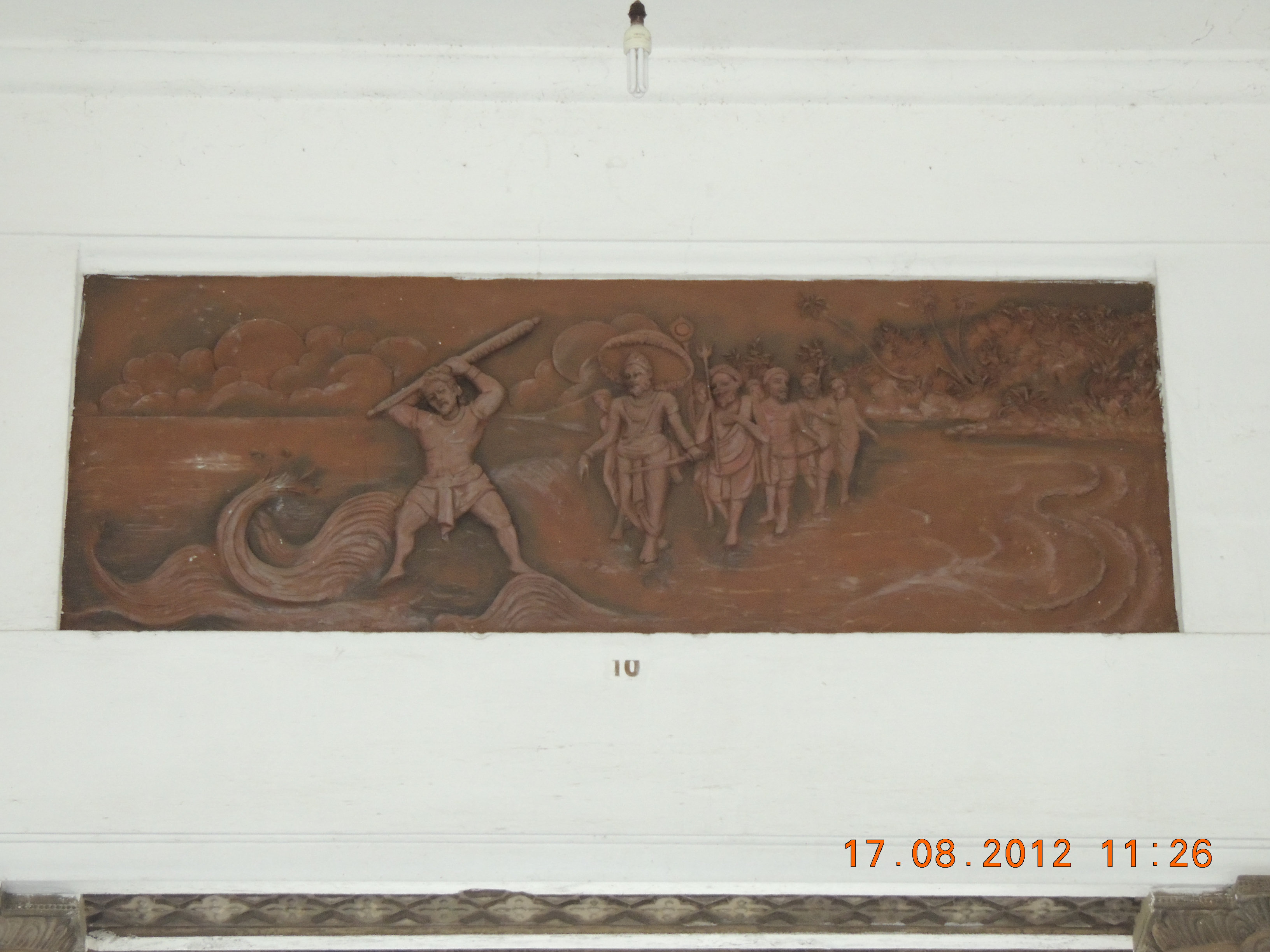 DSCN1546